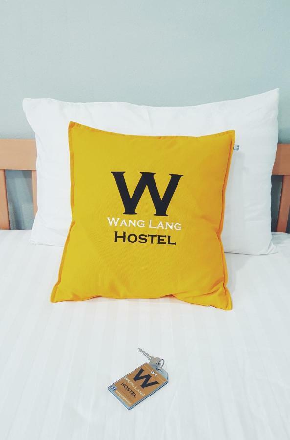 Wang Lang Hostel Bangkok Exterior photo
